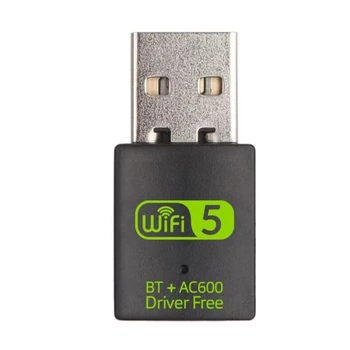 600 Мбит/с USB Wifi Адаптер 2,4 Г и 5 ГГц Двухдиапазонная беспроводная карта 600 М, антенна Wi-Fi, приемник для настольных ПК для ноутбука