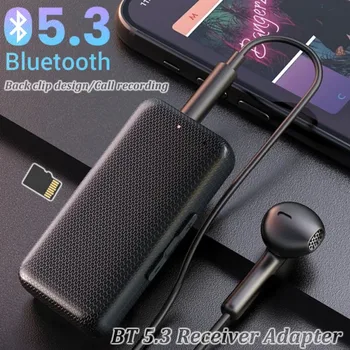 Bluetooth 5.3 Автомобильный приемник Адаптер Вызова 3,5 мм Разъемы AUX Аудио Музыкальный приемник Без Потерь Поддержка записи звонков по громкой связи TF Карта