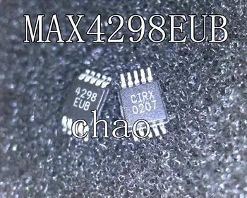Бесплатная доставка 10 шт./лот MAX4298 MAX4298EUB MSOP10 новый