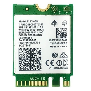 Двухдиапазонная сетевая карта 2,4 ГГц-5 ГГц BT4.2 M.2 Wifi Сетевая карта AC8265 Для Jetson Nano