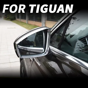 Для Volkswagen Tiguan MK2 2017 2018 2020 2021 Рамка Зеркала заднего вида Автомобиля Дождевой Щит Для Бровей Наклейка На Зеркало заднего вида