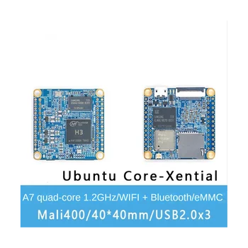 Для платы разработки Nanopi NeoAir 512 МБ оперативной Памяти Wi-Fi и Bluetooth 8 ГБ Emmc Allwinner H3 Четырехъядерный процессор Cortex-A7 Ubuntucore