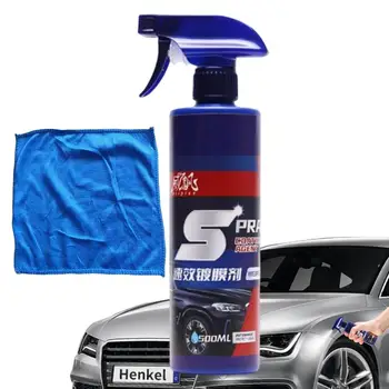 Комплект жидкого керамического покрытия для автомобиля, Супер Керамическое покрытие для автомобилей, Супер Гидрофобная Жидкая керамическая краска для покрытия автомобилей
