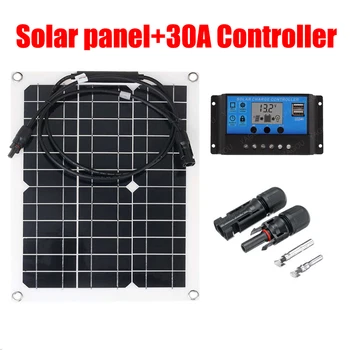 Комплект солнечной системы 18 В, зарядное устройство 30 Вт, панель в комплекте с разъемом контроллера заряда, генератор электроэнергии, домашняя сеть, лагерь