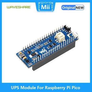 Модуль ИБП для Raspberry Pi Pico, источник бесперебойного питания, Li-Po аккумулятор, штабелируемый дизайн, Pico и ЖК-дисплей в комплект поставки не входят