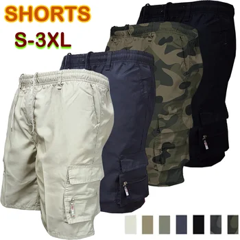 Новые мужские военные шорты-карго, мужские тактические брюки, повседневные пляжные спортивные брюки с множеством карманов, брюки-карго с панелями, Большие размеры