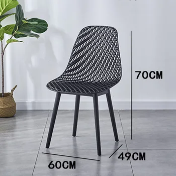 Скандинавские пластиковые пустотелые современные обеденные стулья со спинкой, табуретки для макияжа, простая дышащая мебель для столовой